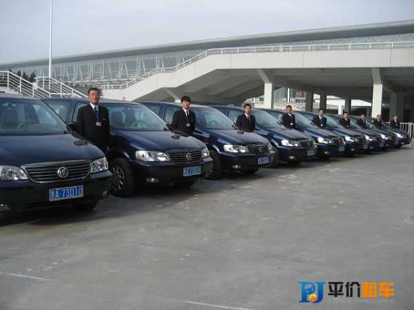 成都便宜租車