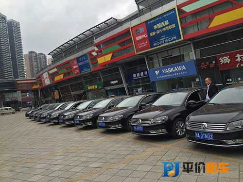 成都租車公司