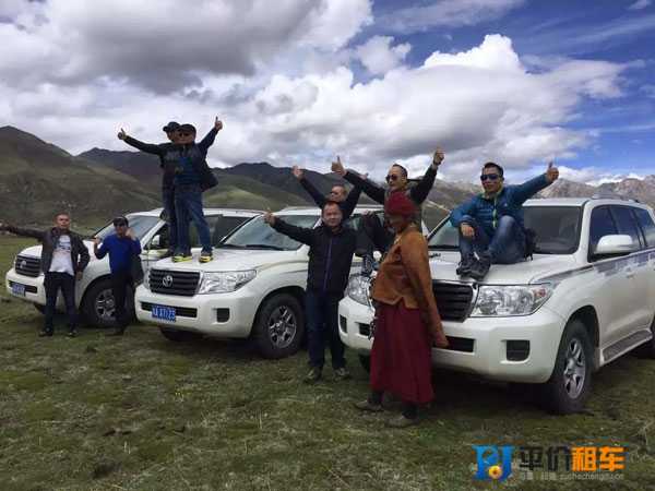 成都租車網