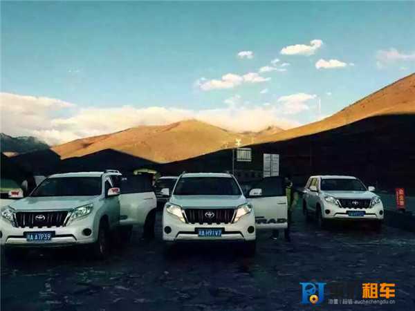 成都租車公司