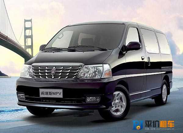 成都租商務車