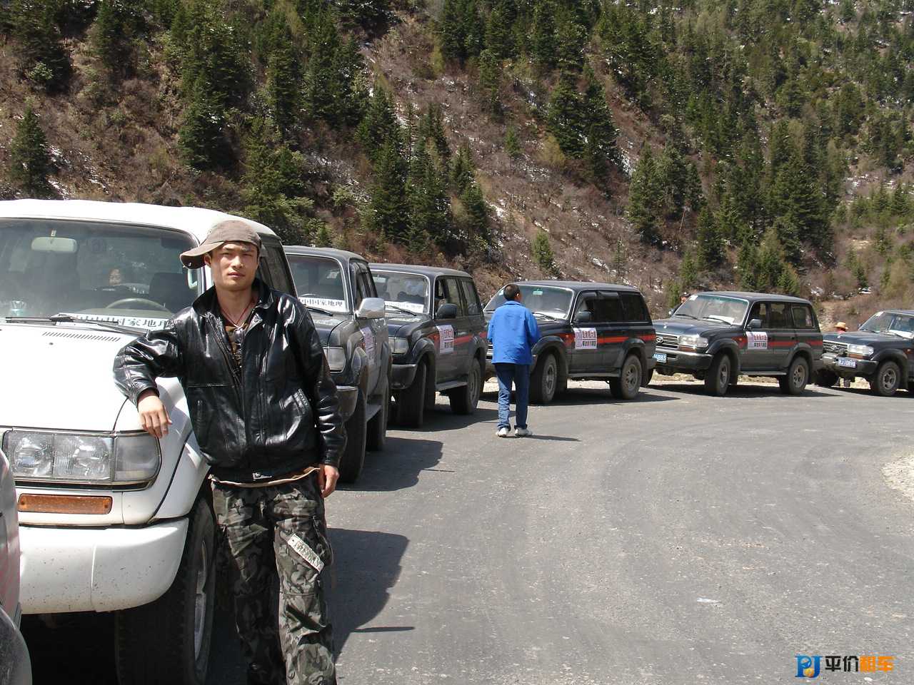 成都租車價格