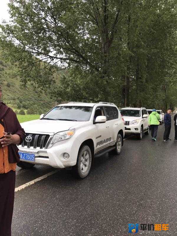 成都租車網