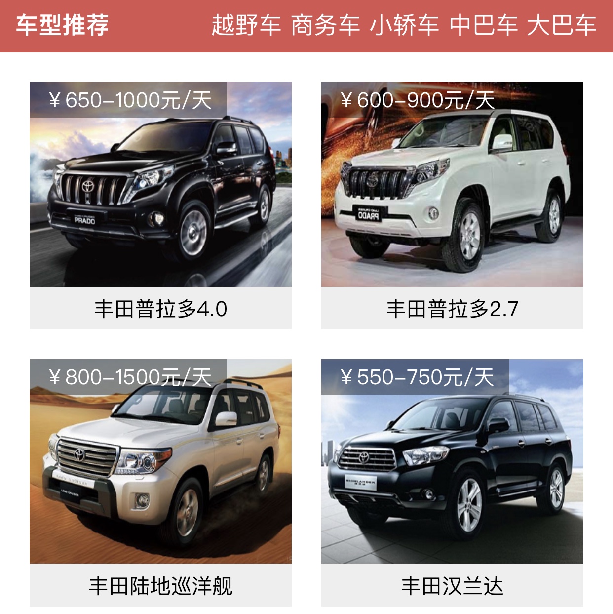 微信圖片_20200804105558.jpg