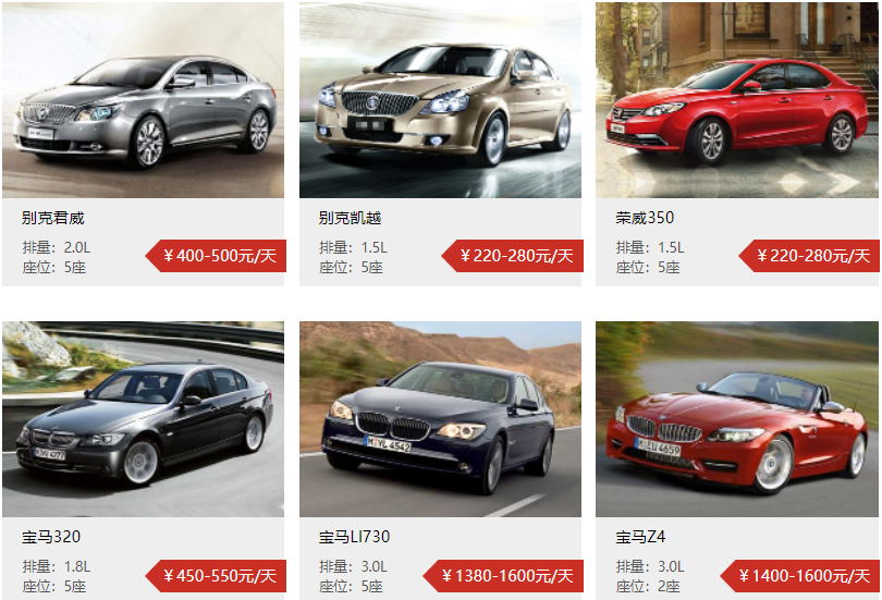 小轎車1.jpg