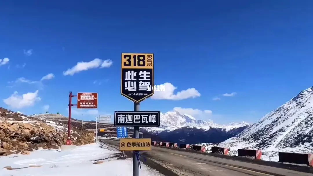 ci.xiaohongshu_看圖王.web.jpg